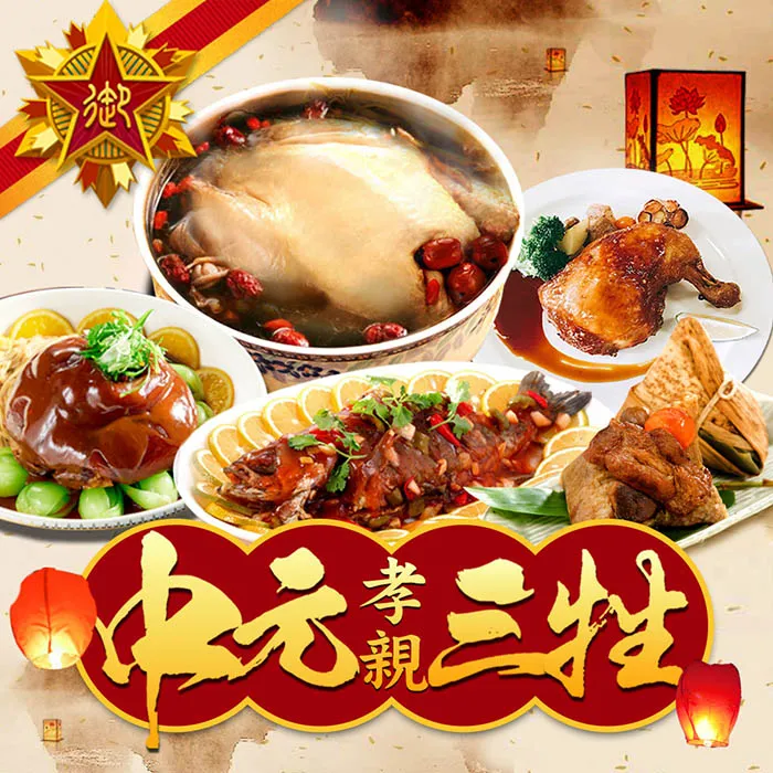 【孝親壺】BUYDEEM北鼎 多功能烹煮粉漾美顏壺-1.5L大全配 贈輕巧保溫杯 歷史價格詳細信息