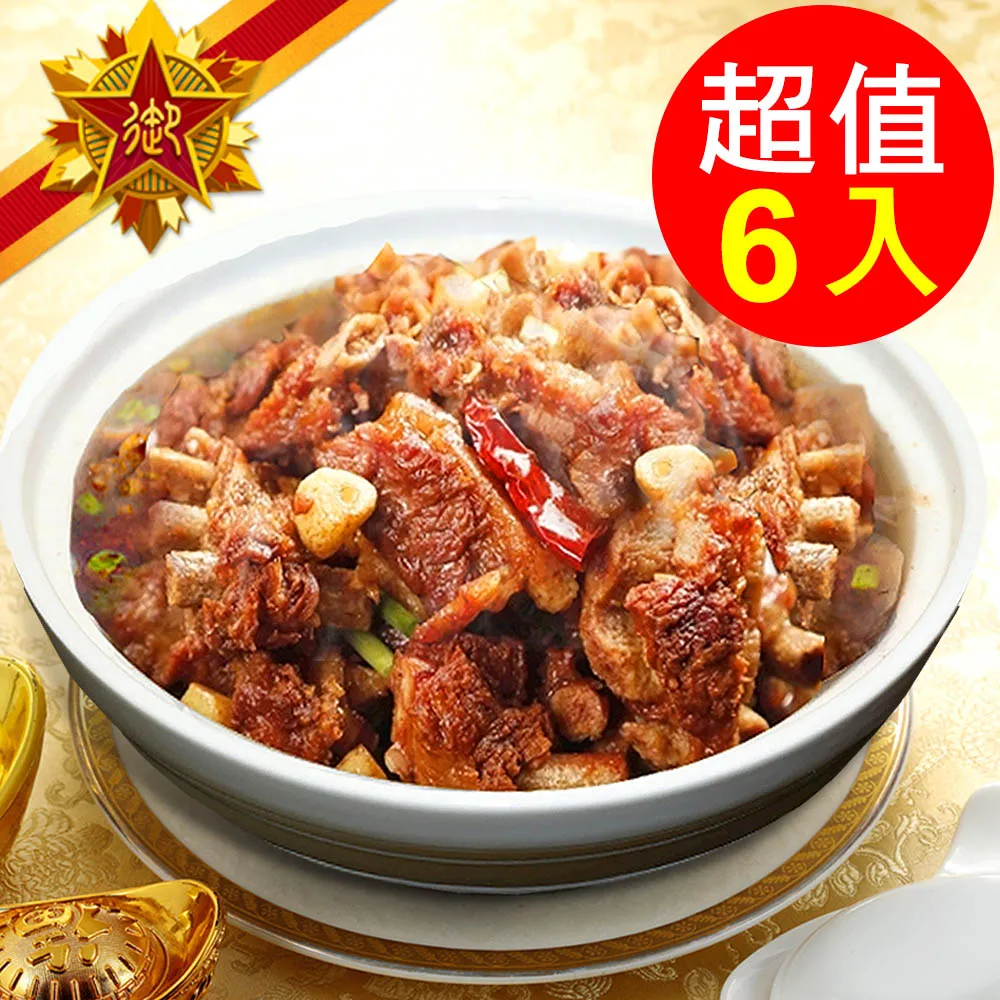 熱銷 御寶閣 80支抄經金筆芯心經經書臨摹替芯金色水筆描經筆抄經筆抄可開發票 歷史價格詳細信息