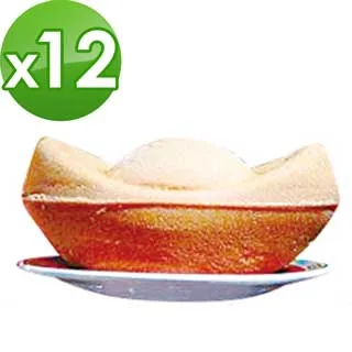 【老食說】拜拜祝壽 元寶香塔  (6盒/組) 神明祝壽 拜拜宴王 擺宴 敬神禮佛 供品 點心 香 香品 檀香 沉香 歷史價格詳細信息