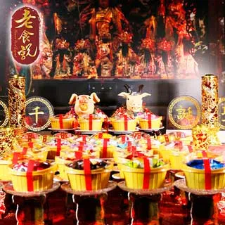 【老食說】拜拜祝壽 一束壽麵50包/箱 歷史價格詳細信息