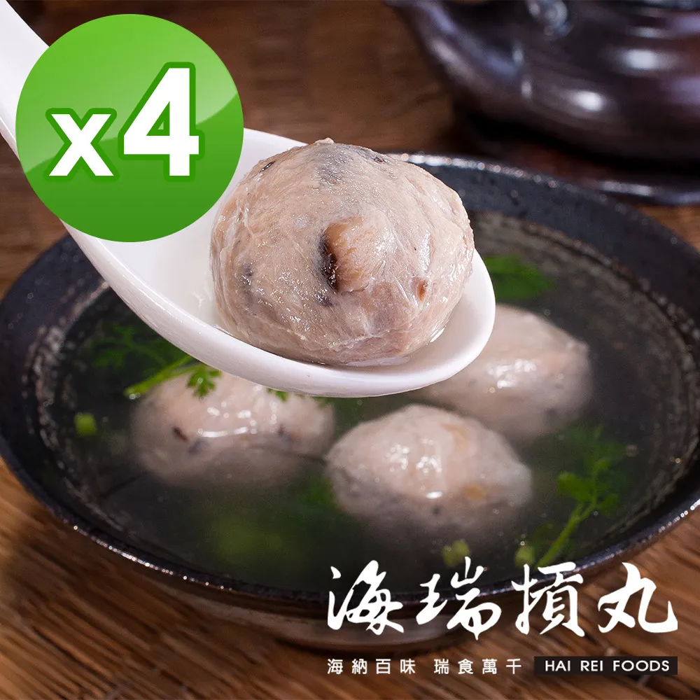 海瑞貢丸 椒麻豬肉貢丸  貢丸 新竹名店 海底撈御用 歷史價格詳細信息