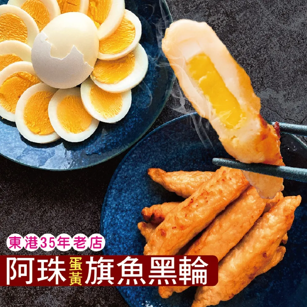阿珠姨的手路菜[精裝] 繪本童書 五南文化廣場 政府出版品 歷史價格詳細信息