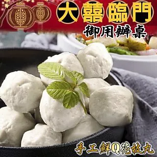 澎湖明興-花枝蝦捲350G/盒【愛買冷凍】 歷史價格詳細信息