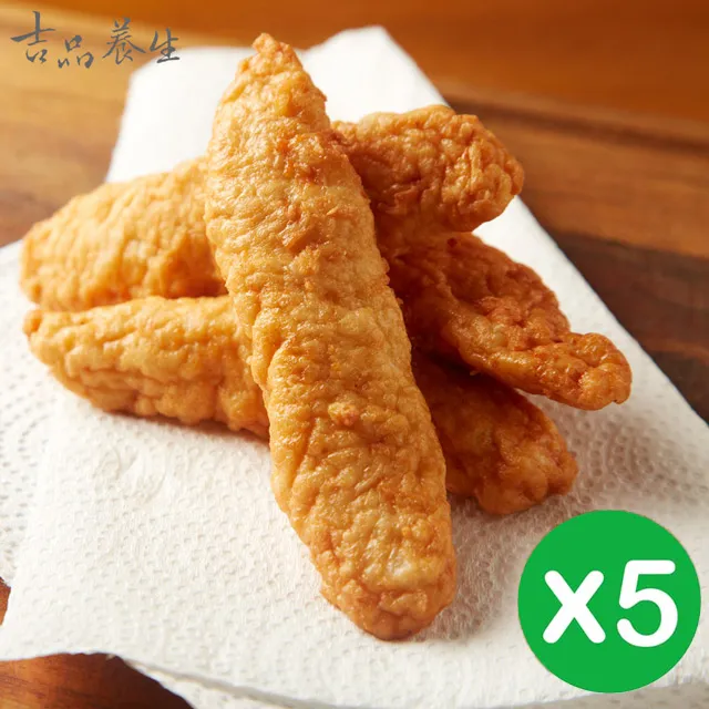 丸吉醬油 老陳年壺底油清/壺底油膏 420ml 古法釀造甕缸曝曬(四瓶以上限宅配) 歷史價格詳細信息