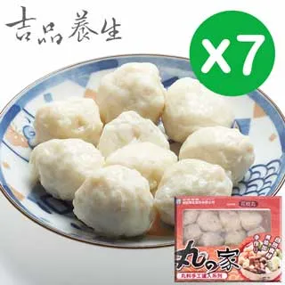 丸吉醬油 老陳年壺底油清/壺底油膏 420ml 古法釀造甕缸曝曬(四瓶以上限宅配) 歷史價格詳細信息