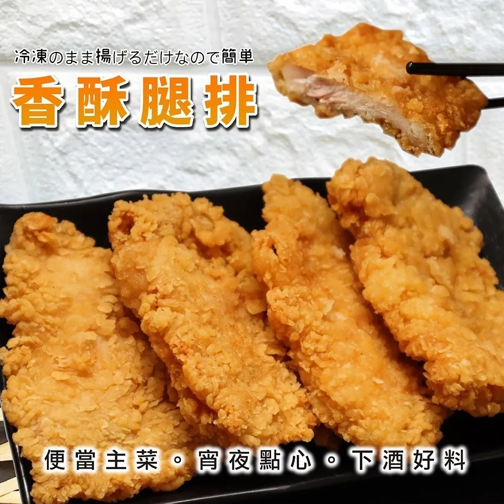 【老饕首選】美國產日本和牛級PRIME雪花帶骨牛小排(8片組_2片/250g/包) 歷史價格詳細信息