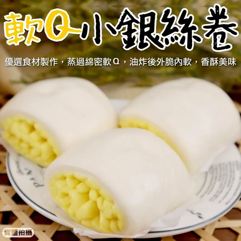 【海肉管家】4包 共120粒 奇津冷凍素鍋貼(900g/包 素鍋貼/熟鍋貼/冷凍鍋貼) 歷史價格詳細信息