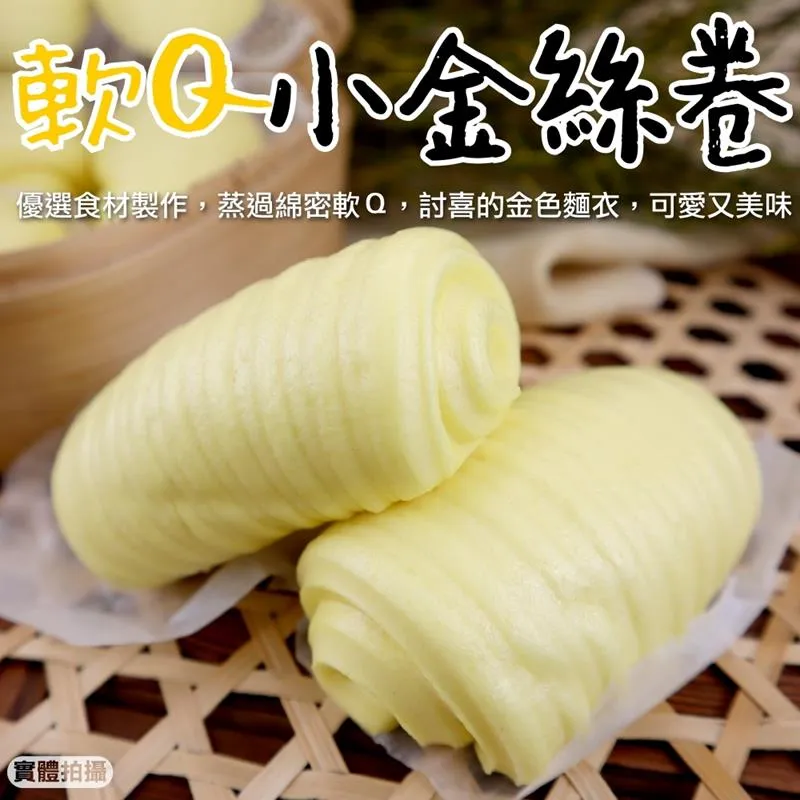 共4個(無重覆)~限定時空之門徽章/胸針 歷史價格詳細信息