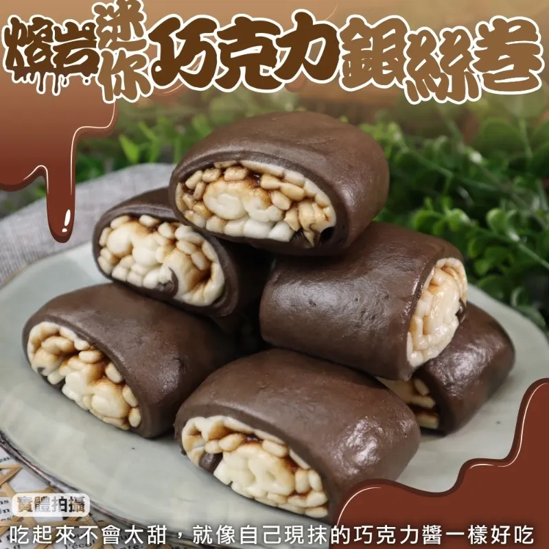 【海肉管家】熔岩小龍蝦 共1盒(1000g/盒_約21-30尾) 歷史價格詳細信息