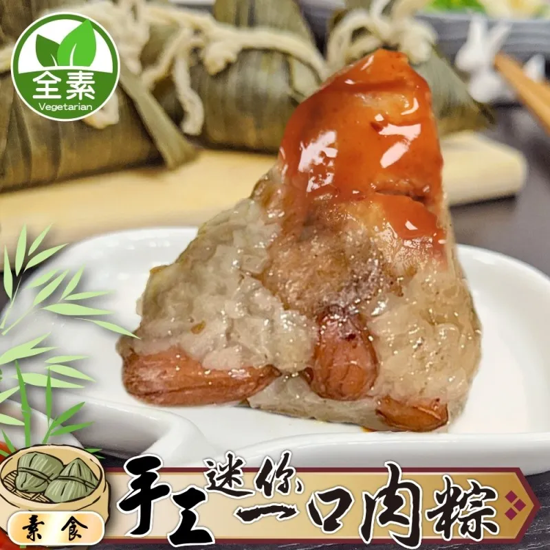 肉包 肉粽 碗粿 饅頭 銀絲卷 保溫 店面 擺攤 開店 二手營業用具 炊箱 保溫箱 5成新 功能正常 110V 加熱棒 歷史價格詳細信息