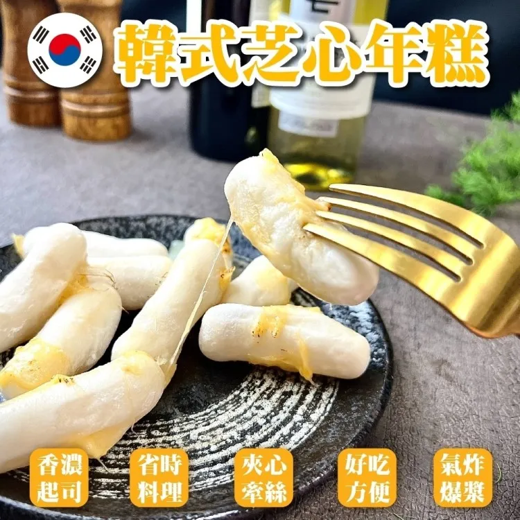 【海肉管家】黑麥園人氣抓餅香椿/青蔥芝麻/蘿勤(共50片_10片/1400g/包) 歷史價格詳細信息