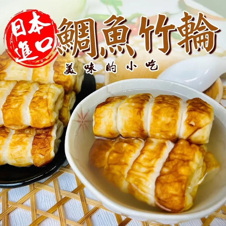 （4-12條裝）1.0MM軟排線FFC/FPC同向4/6/8/12/14/22/24/30P反向20/25CM 歷史價格詳細信息