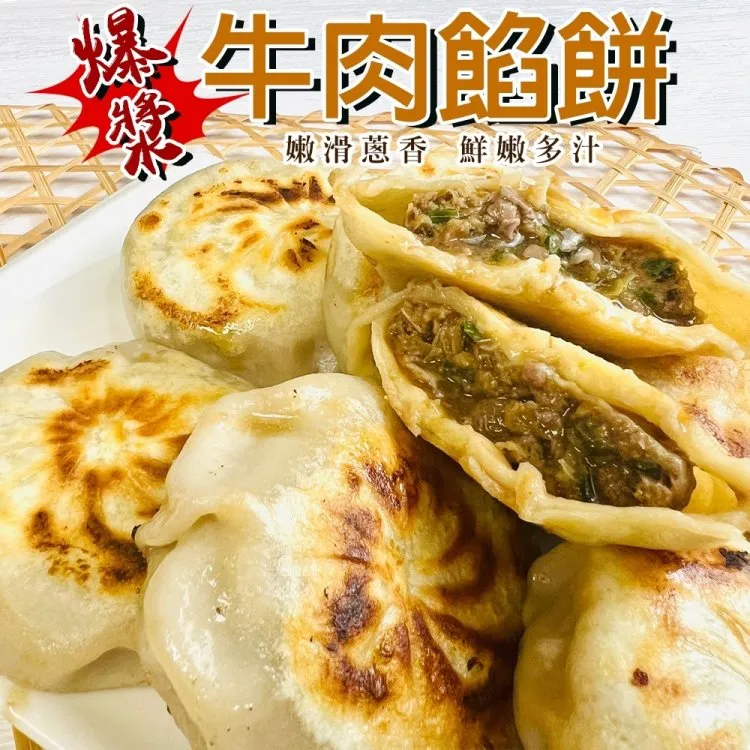 12個6cm寬吸汗運動髮帶頭飾頭巾髮箍健身瑜伽演出舞蹈髮圈髮飾品 歷史價格詳細信息