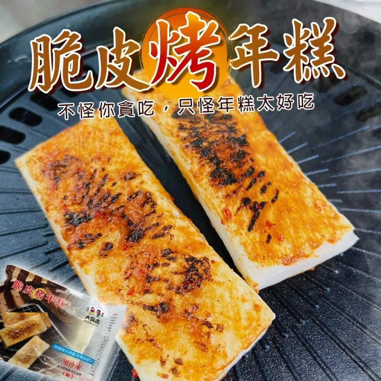 [中秋烤肉必備]【日本recolte麗克特】Hot Plate 電烤盤 - 共3色《泡泡生活》平煎盤 燒烤盤 章魚燒盤 歷史價格詳細信息
