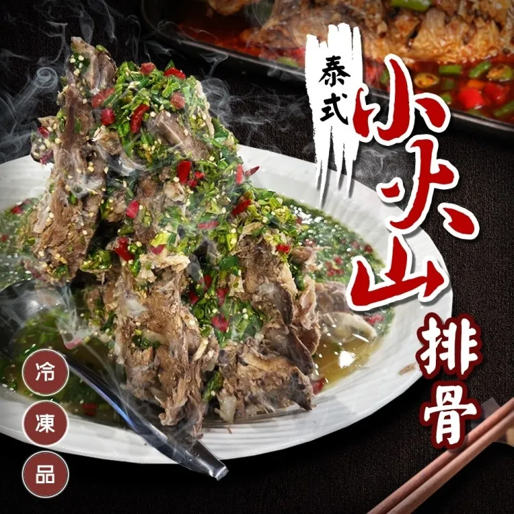 小泰克-海馬交響樂 Little Tikes 正版 振光玩具 歷史價格詳細信息