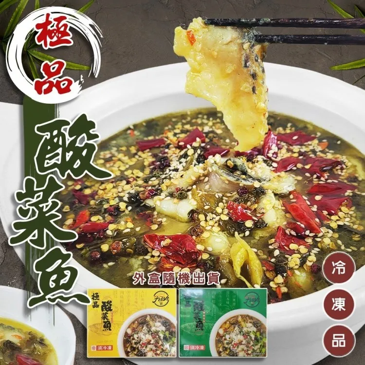 【海肉管家】金品奶油海鮮焗飯(8盒_370g/盒) 歷史價格詳細信息