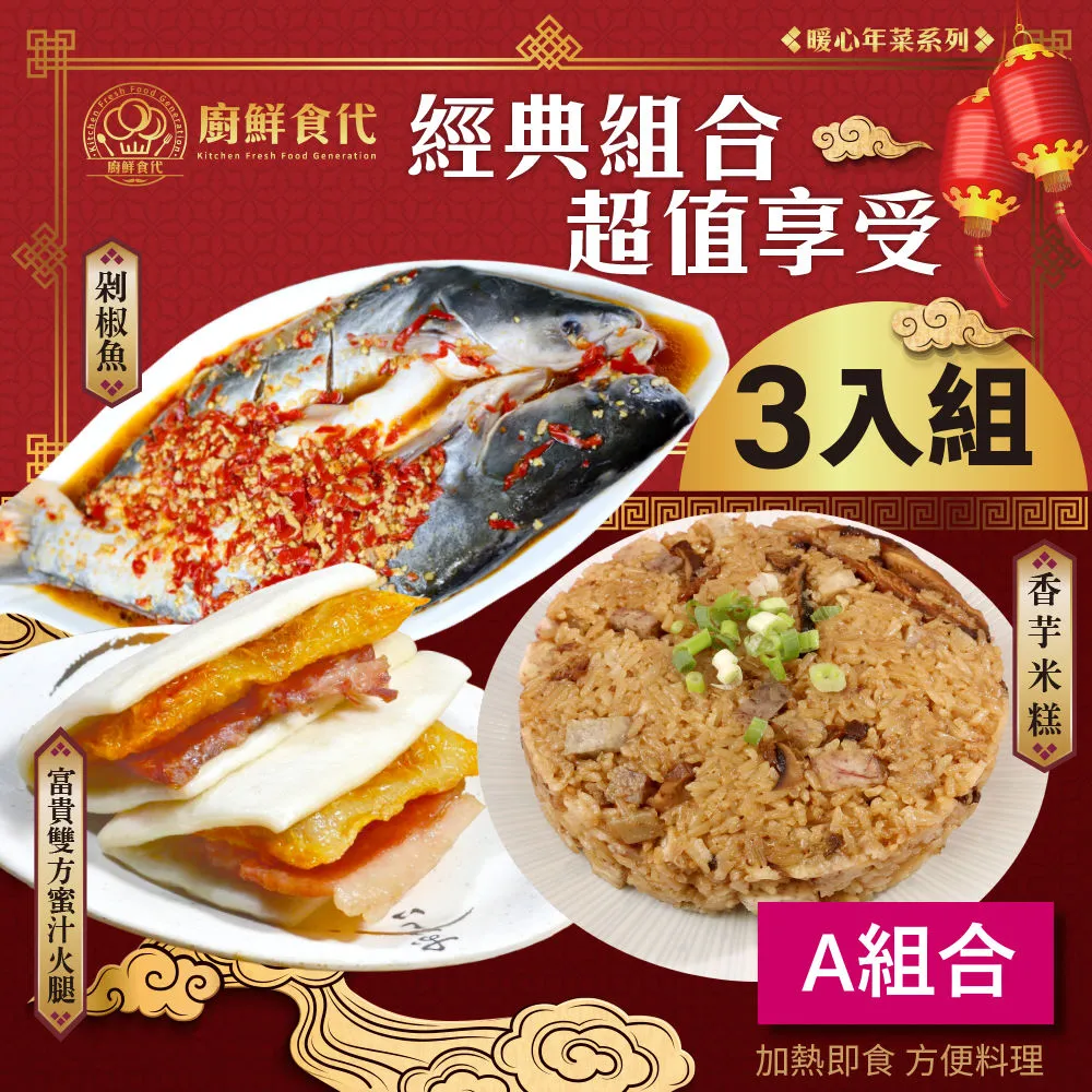 小團圓【張愛玲百歲誕辰紀念版】｜皇冠 歷史價格詳細信息