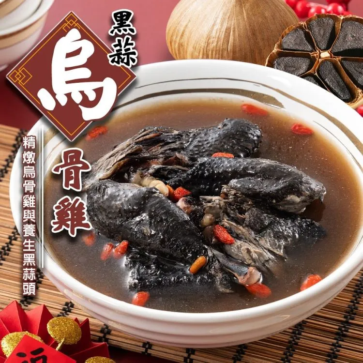 【海肉管家】黑金流心金沙球(共40顆_10顆/350g/包) 歷史價格詳細信息