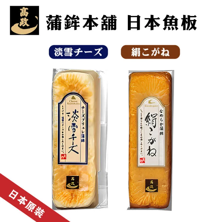 【海肉管家】日本宮崎A5和牛骰子牛 共2包(120g/包) 歷史價格詳細信息