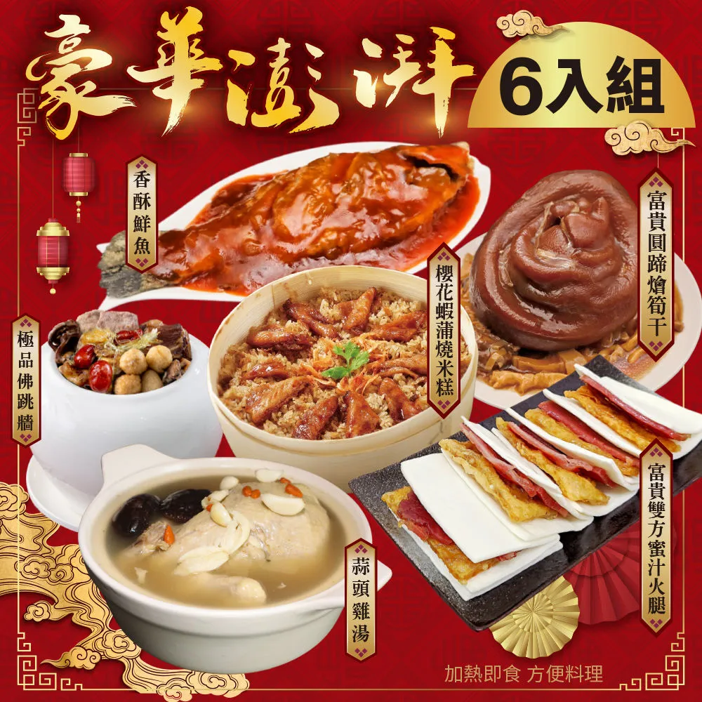 【豪華組買一送二】迷你麻將組 麻將 旅行麻將 迷你麻將 麻將桌遊 麻將桌 小麻將 桌遊 排尺 過年出國必備｜HARA31 歷史價格詳細信息