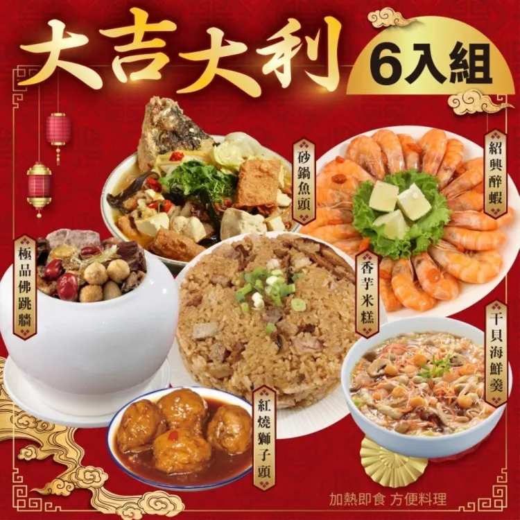 5合1廚房置物架 收納架 置物架 整理架 磁鐵收納架 歷史價格詳細信息