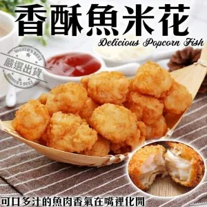 【海肉管家】花咲時雨蟹味棒_家庭號(1包_500g/包) 歷史價格詳細信息
