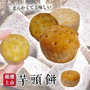 【海肉管家】味你好高麗菜鮮肉熟水餃1包組 共200顆(3400g/包 水餃/熟水餃/冷凍水餃) 歷史價格詳細信息