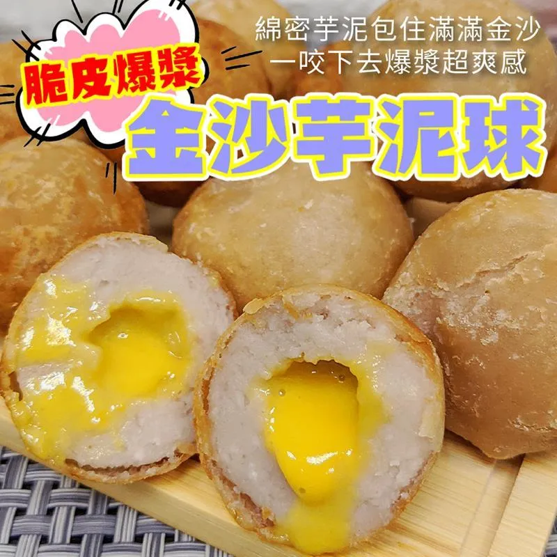 【海肉管家】爆漿雞腿捲(共40條_5條/400g/包) 歷史價格詳細信息