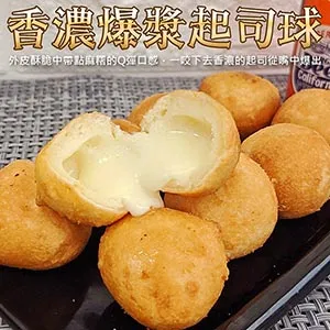 【氣炸首選】季節限定-芒果千層派(共60個_10個/450g/盒) 歷史價格詳細信息