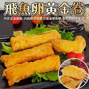 卵黃補充食-天惠鳥用冷凍乾燥 蛋黃粉/蛋黃塊│小包裝 鸚鵡鳥飼料 補充營養蛋粉《寵物鳥世界》GS155 GS156 歷史價格詳細信息