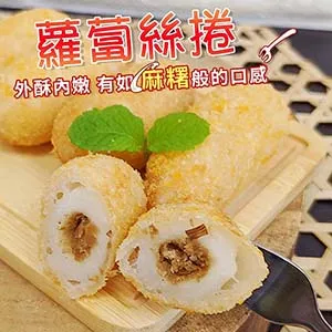 蘿蔔絲酥餅 6片/包--60年老店純手工製作【江南家傳餅舖】烤 蘿蔔絲餅 歷史價格詳細信息