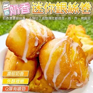 肉桂奶茶30到40歲口紅不沾杯不掉色滋潤孕婦可用素顏黃皮顯白防水 歷史價格詳細信息