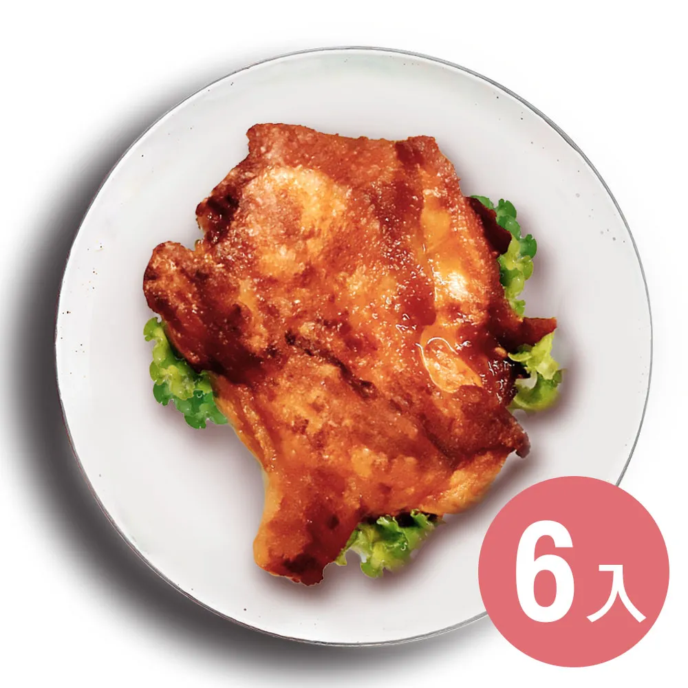 【照料理】匈牙利紅椒香烤無骨雞腿 -加熱即食  匈牙利烤雞 冷凍雞腿 烤雞腿 歷史價格詳細信息