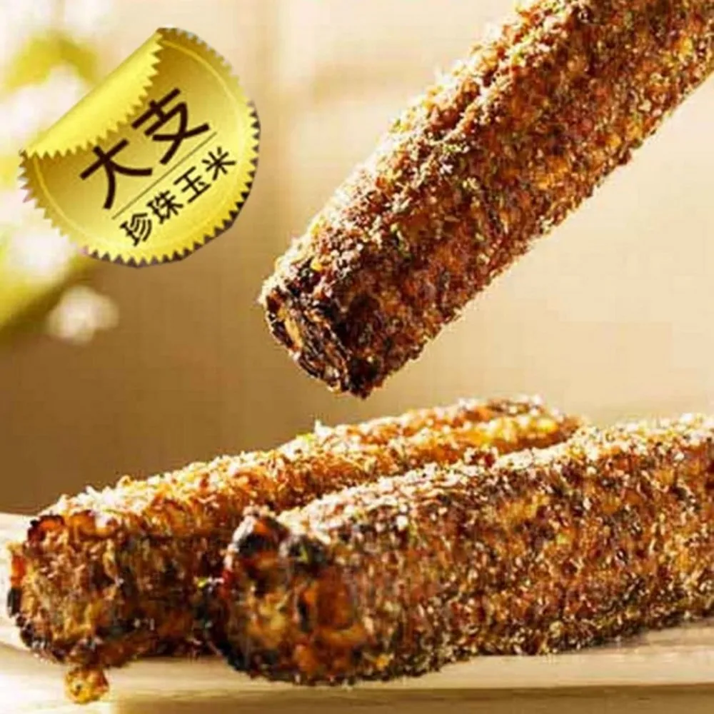 炳捷x5全面屏mp3小型學生版mp4隨身聽可攜式mp6音樂播放器mp5 歷史價格詳細信息