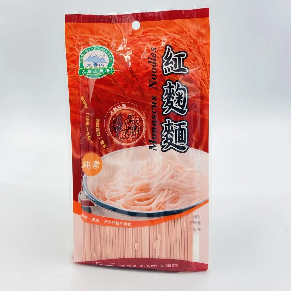 大雪山農場 紅葉香椿茶 (30包/盒) 歷史價格詳細信息
