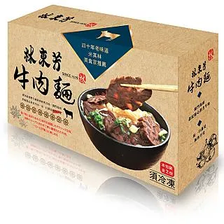 【林東芳】牛肉麵禮盒2盒組4人份(附獨門牛油) 歷史價格詳細信息
