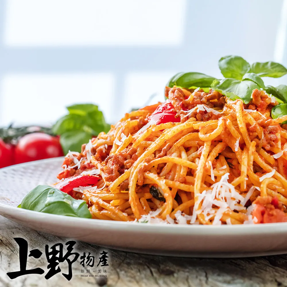 【上野物產】黑胡椒肉醬義大利麵 x12包(麵體+醬料包 310g土10%/包) 歷史價格詳細信息