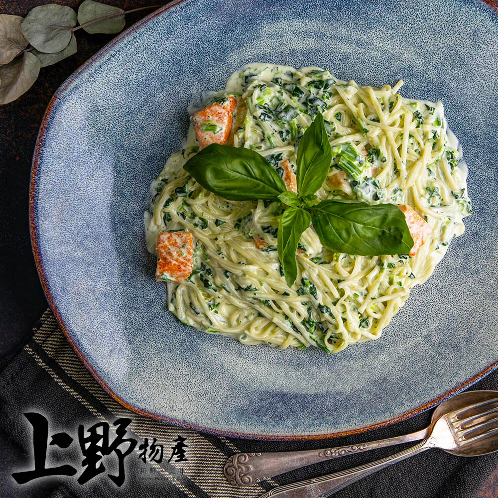 【上野物產】香甜醬燒二節翅 x3包(500g±10%/包) 歷史價格詳細信息