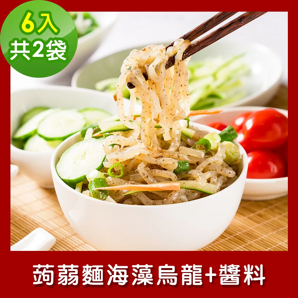 樂活e棧-嘎嘣脆雞米花200g/包，共4包(元宵 清明 端午 中元 中秋 重陽 冬至) 歷史價格詳細信息