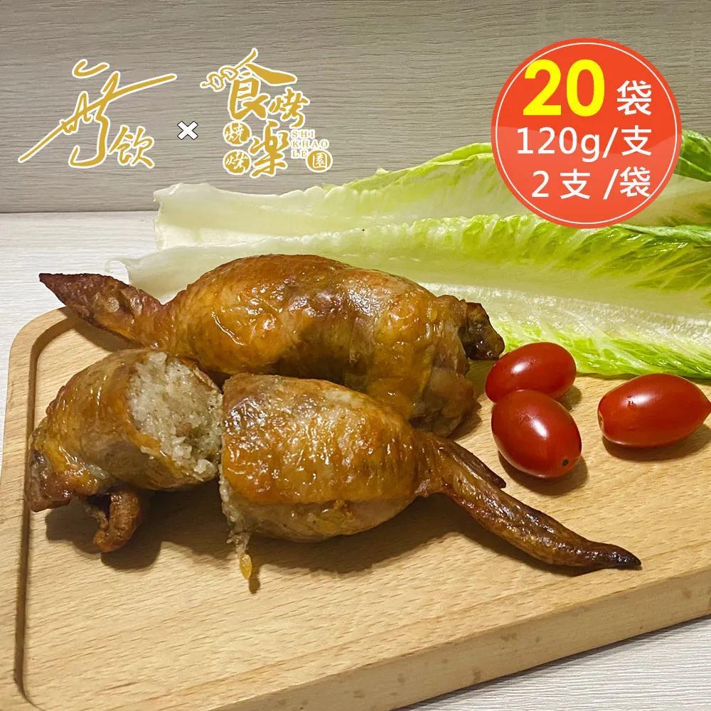 烤樂仕空氣炸鍋紙廚房烘焙油紙圓形燒烤吸油紙方形紙盤專用硅油紙 歷史價格詳細信息