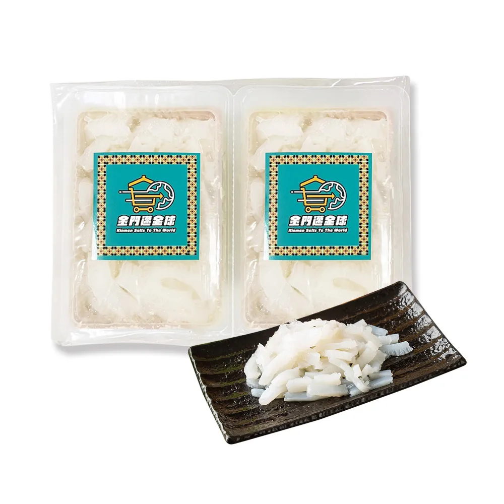 全球鷹 X2 單錄行車紀錄器 歷史價格詳細信息