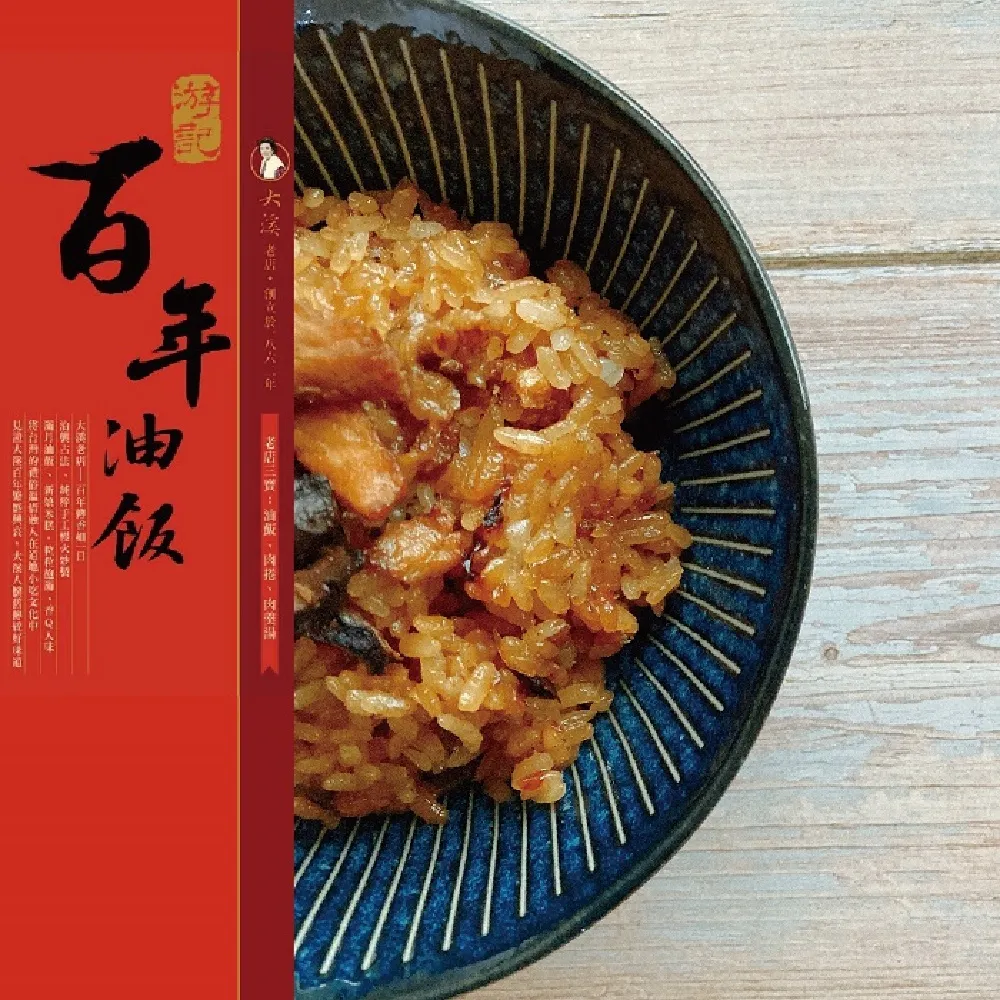 百年黃油老包漿PCGS-MS62孫像二十三年船洋 飄帶版440 歷史價格詳細信息