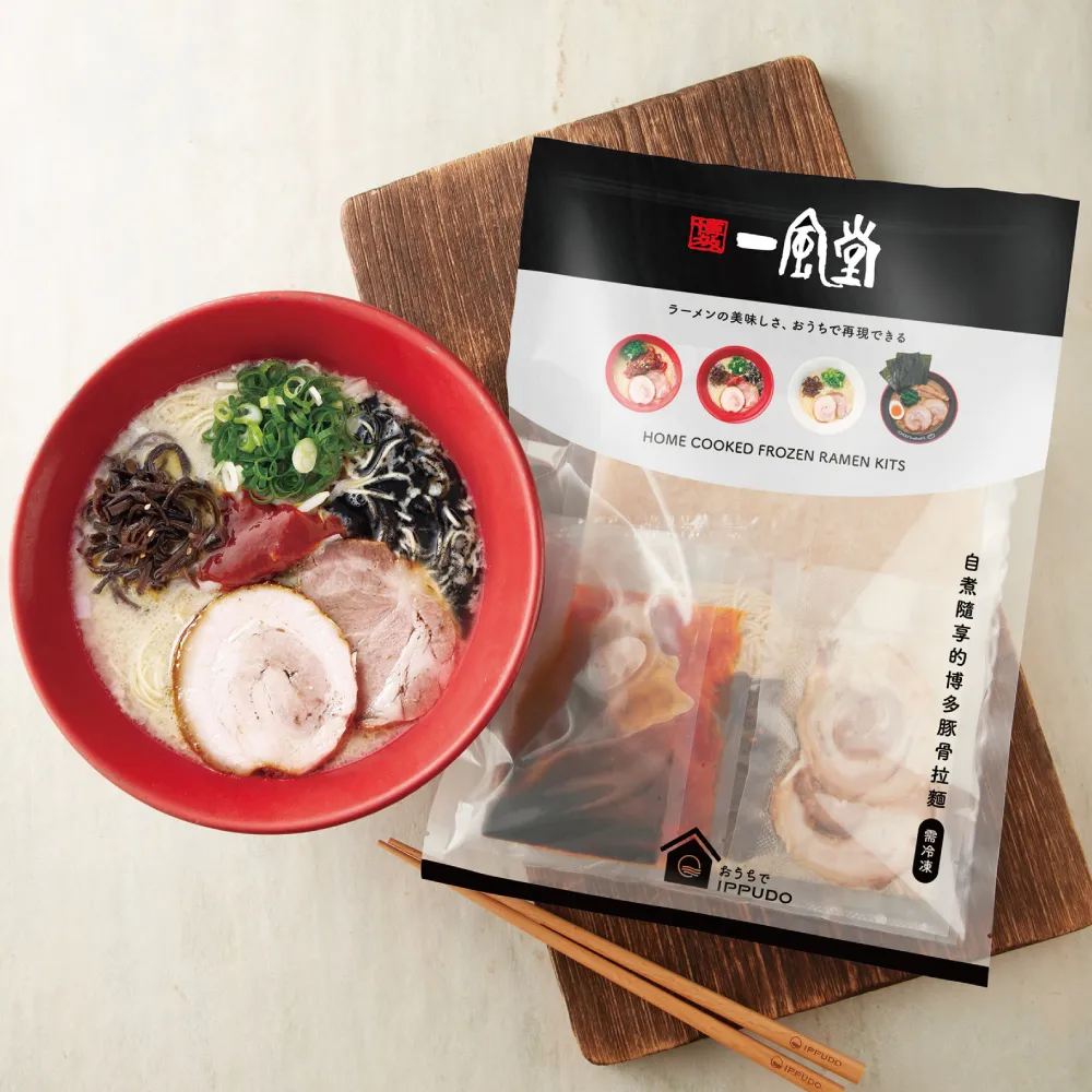 日本[一風堂]冷凍拉麵組(赤丸新味2包+博多日式餃子2包) 歷史價格詳細信息