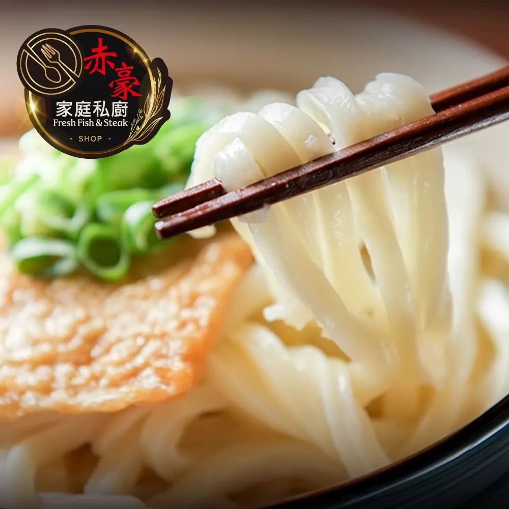 任選24包漢正軒純素鹹酥鍋粑(五榖/原味) 歷史價格詳細信息