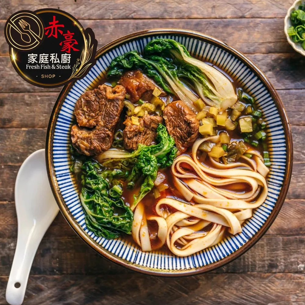 【赤豪家庭私廚】 肉多多紅燒牛肉麵組1組(500g/包) 歷史價格詳細信息