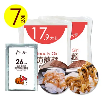 1天3分鐘14天有感, 腦科學認證! 拯救視力X防失智的蓋博符號 eslite誠品 歷史價格詳細信息