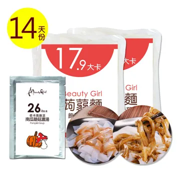 1天3分鐘14天有感, 腦科學認證! 拯救視力X防失智的蓋博符號 eslite誠品 歷史價格詳細信息