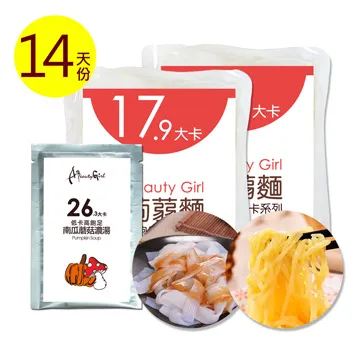 1天3分鐘14天有感, 腦科學認證! 拯救視力X防失智的蓋博符號 eslite誠品 歷史價格詳細信息