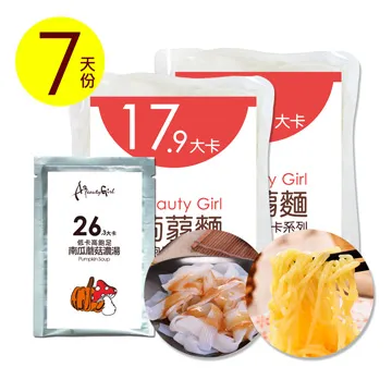 1天3分鐘14天有感, 腦科學認證! 拯救視力X防失智的蓋博符號 eslite誠品 歷史價格詳細信息