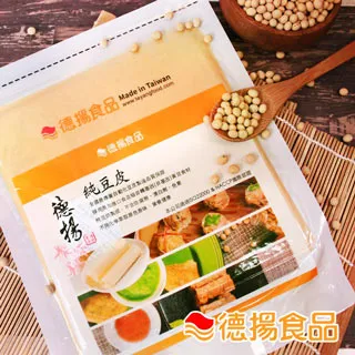 揚基隊 99 白色 賈奇 法官 棒球服球衣MLB baseball Judge Jersey 歷史價格詳細信息